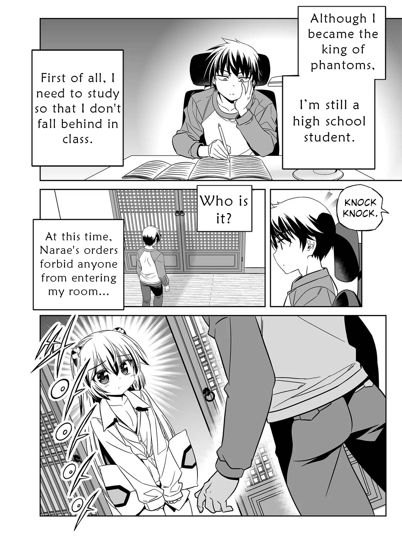 My Love Tiger Ch. 332 第5页