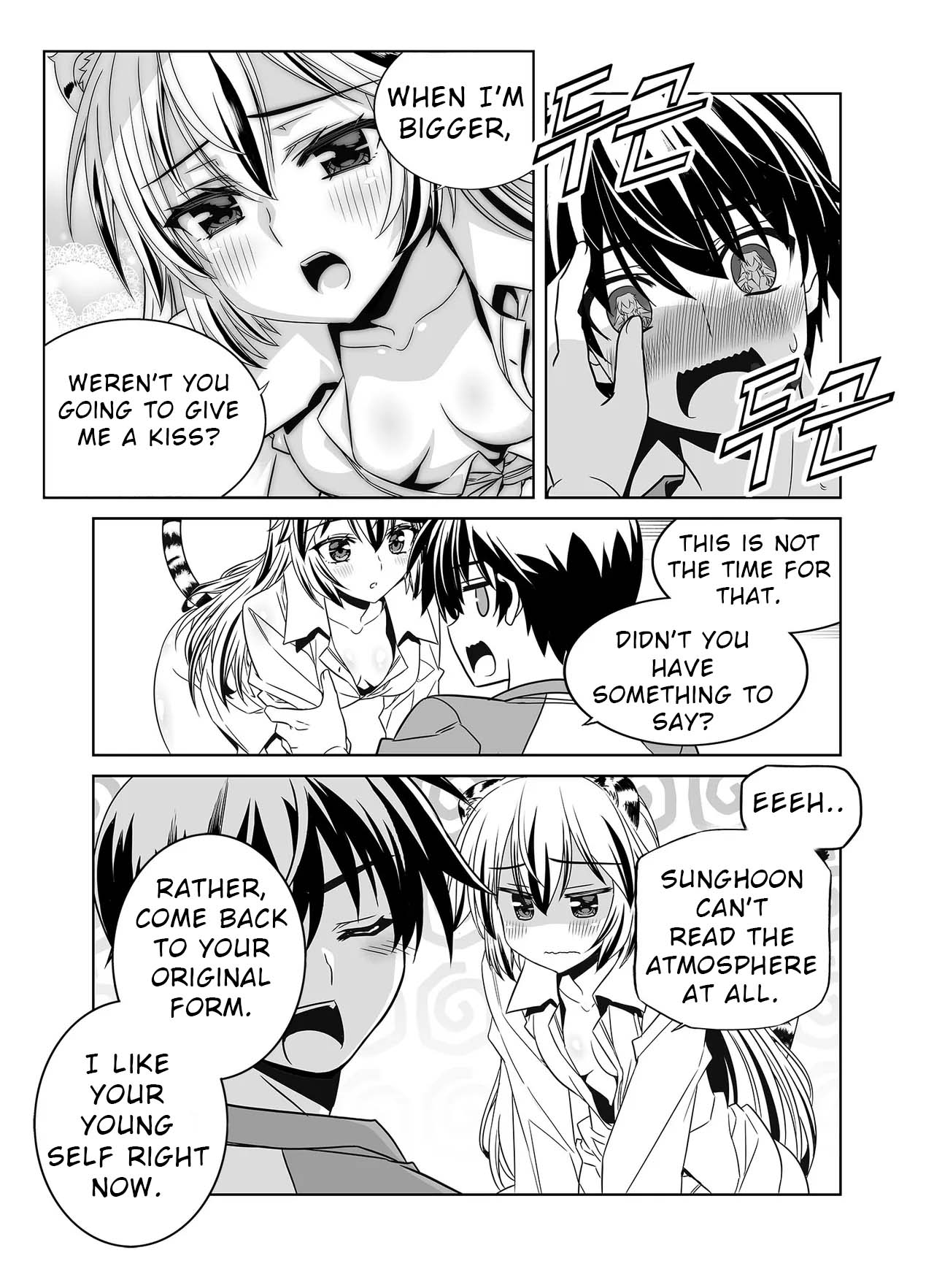 My Love Tiger Ch. 332 第8页