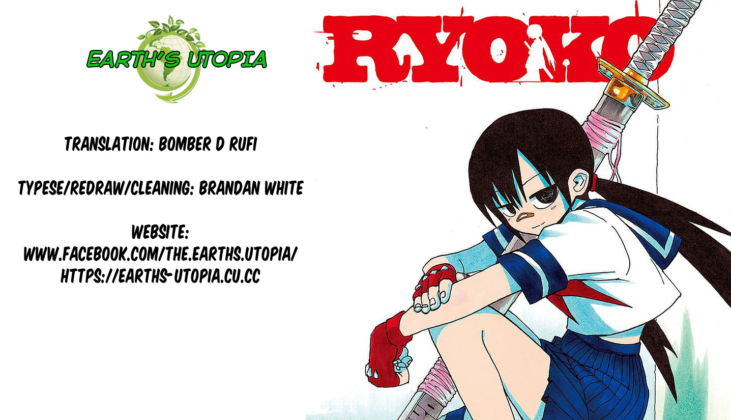 RYOKO 第1页