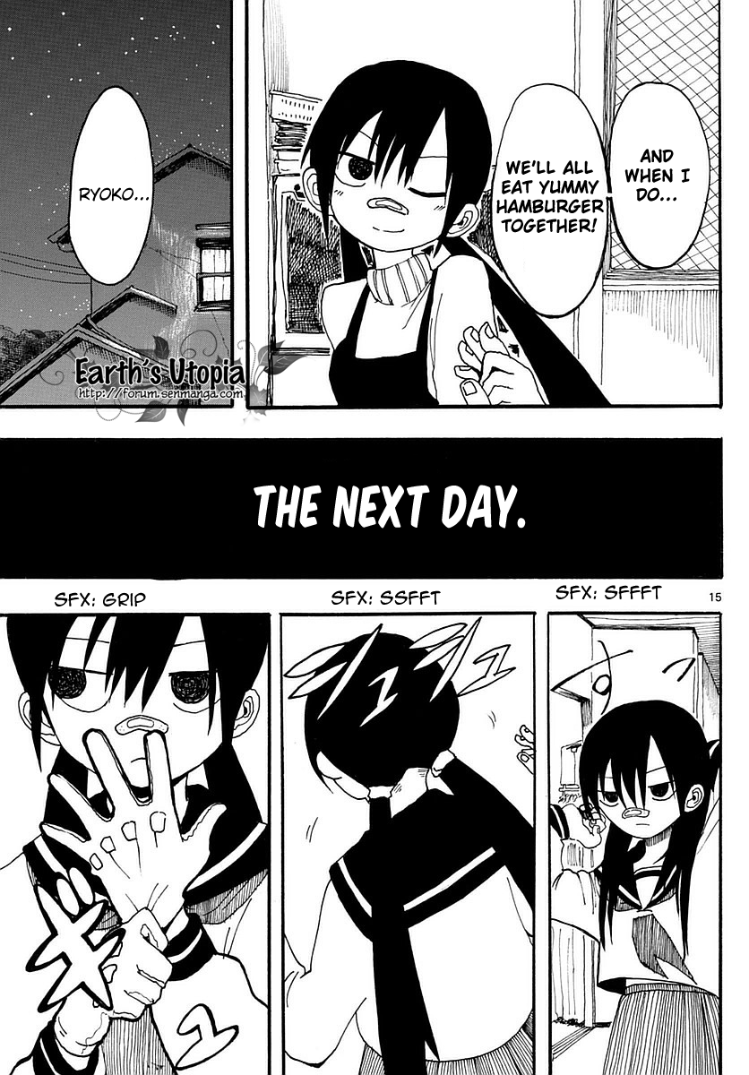 RYOKO MEETS MEAL 第16页