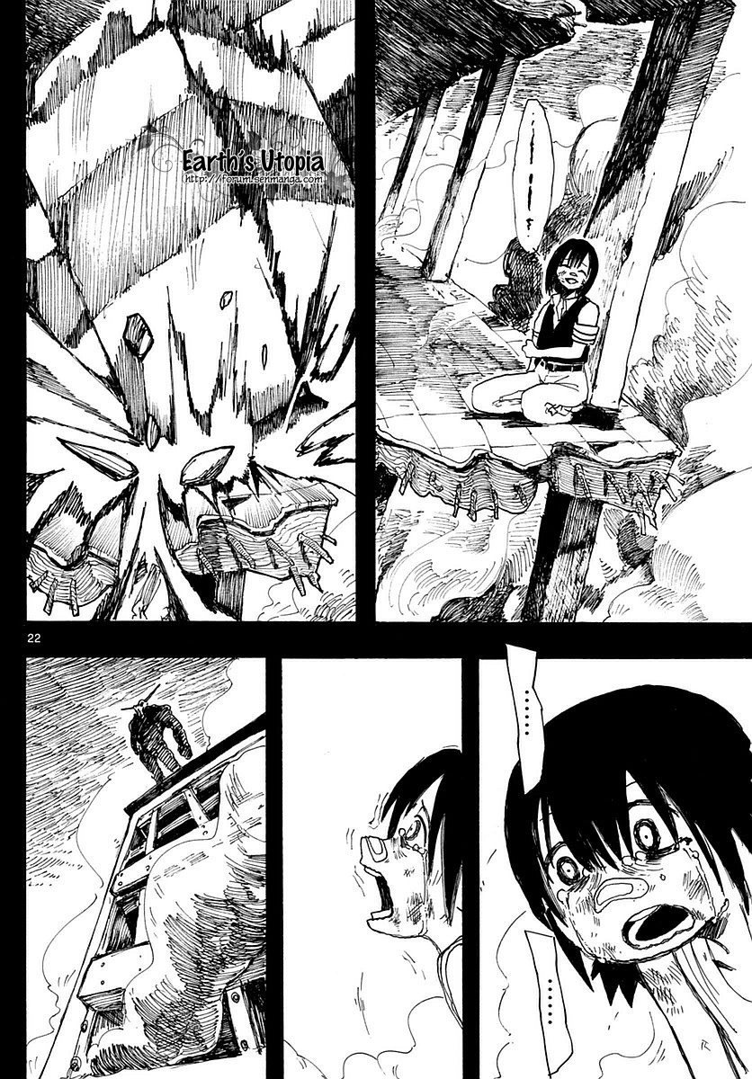 RYOKO MEETS MEAL 第23页
