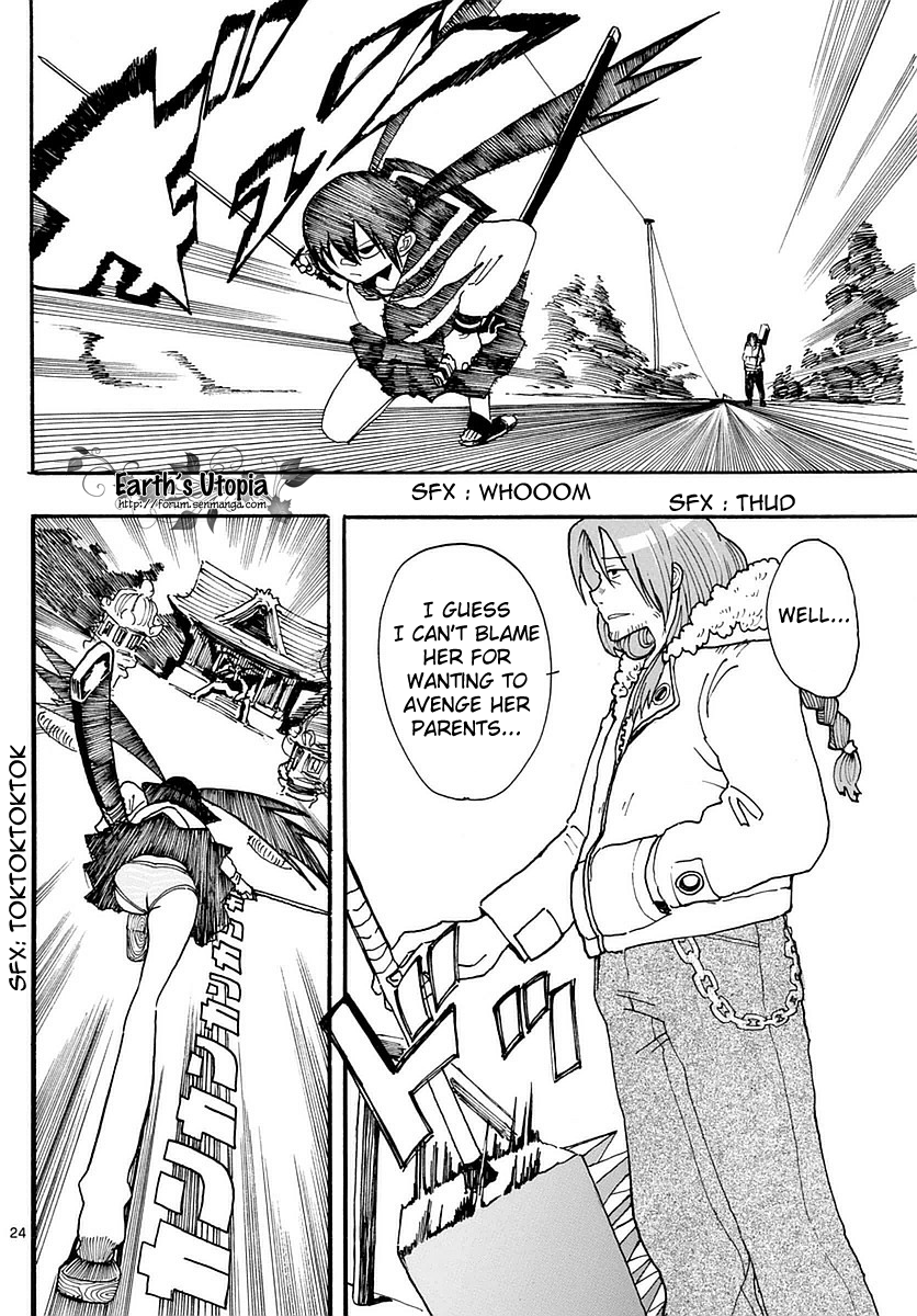 RYOKO MEETS MEAL 第25页