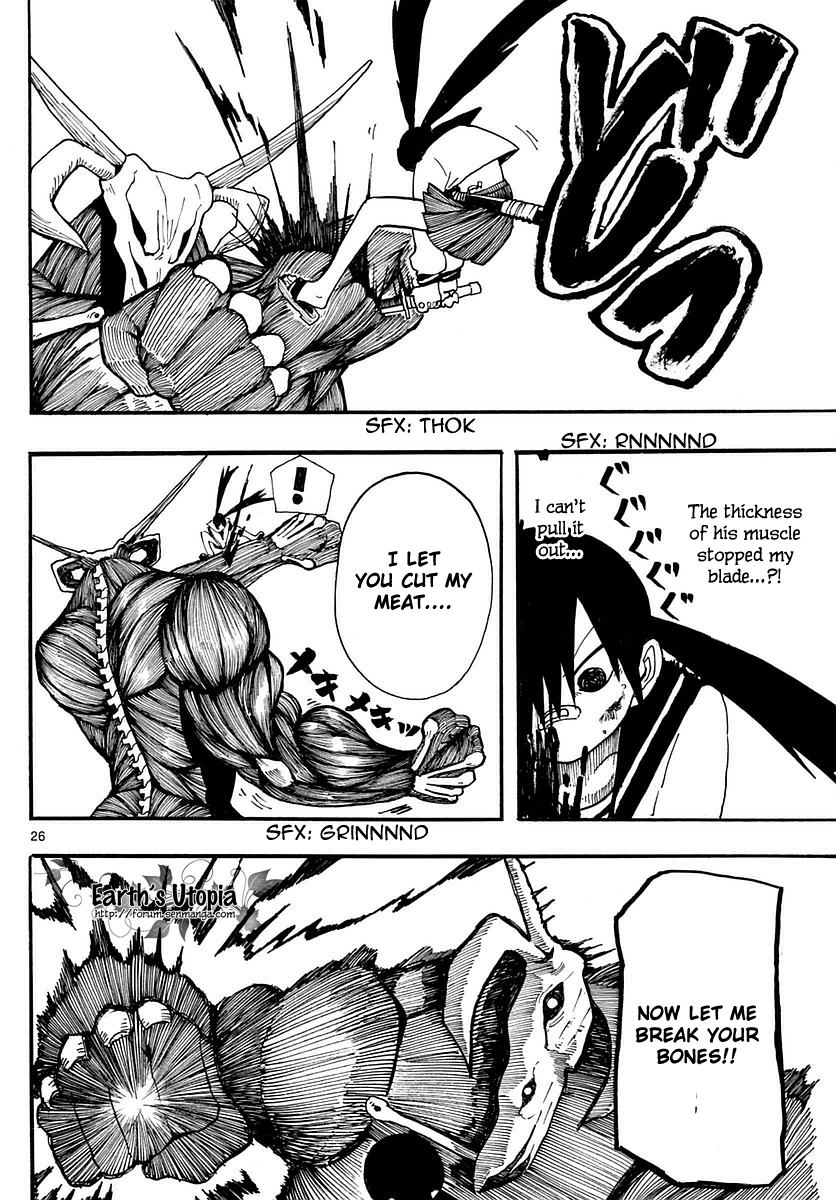RYOKO MEETS MEAL 第27页