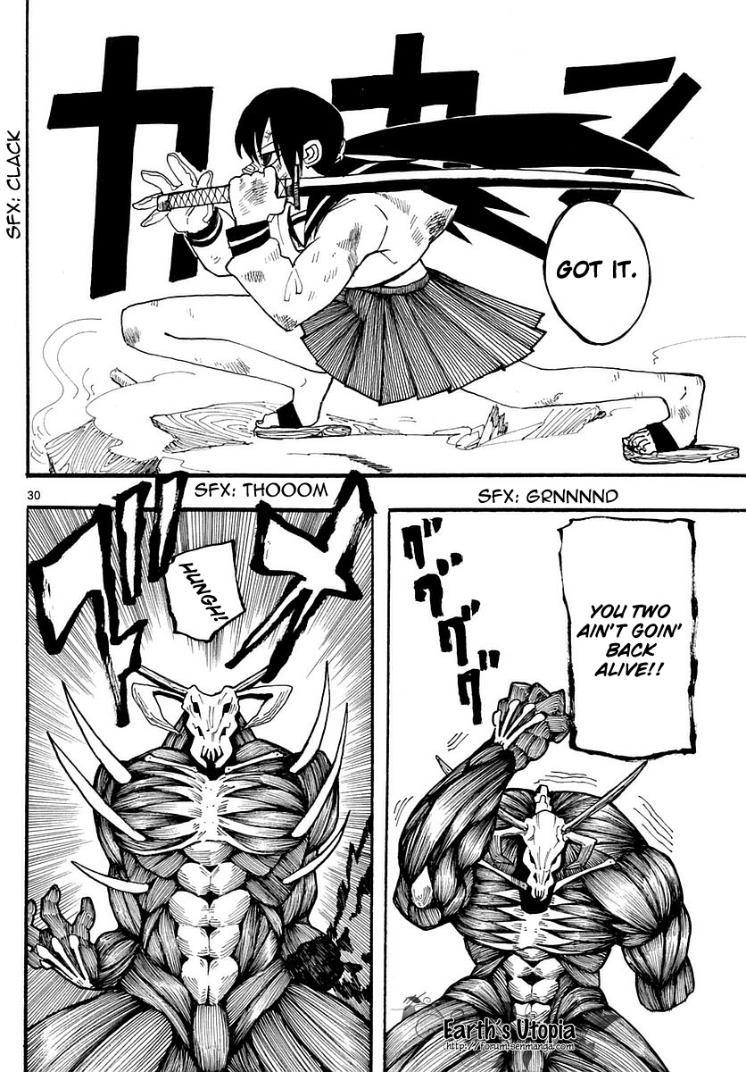 RYOKO MEETS MEAL 第31页