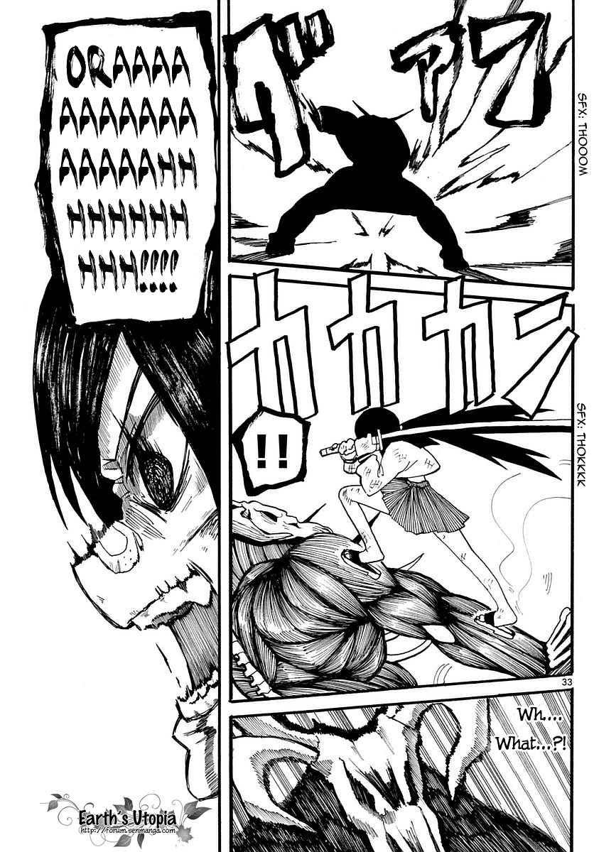 RYOKO MEETS MEAL 第34页