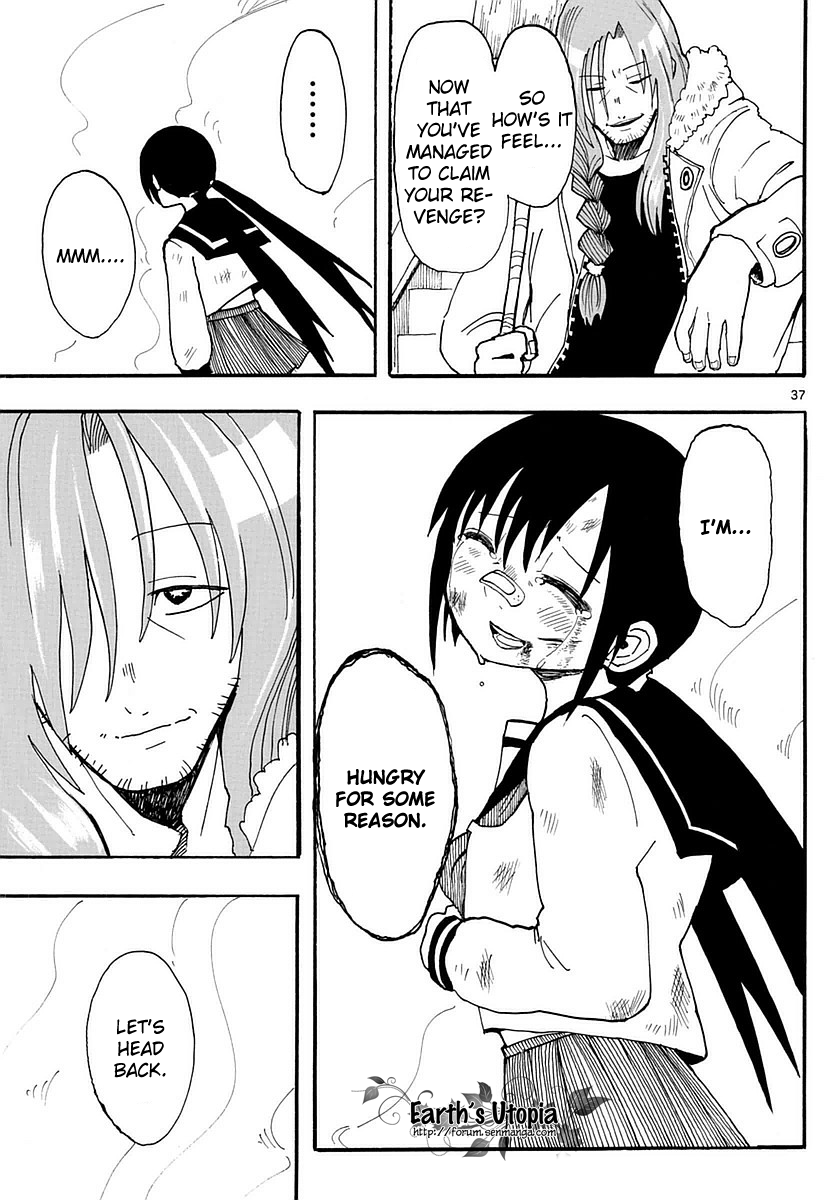 RYOKO MEETS MEAL 第37页