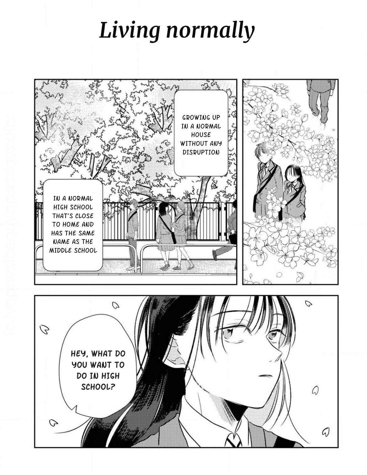 Futsuu no Koitte Nani? 第1页