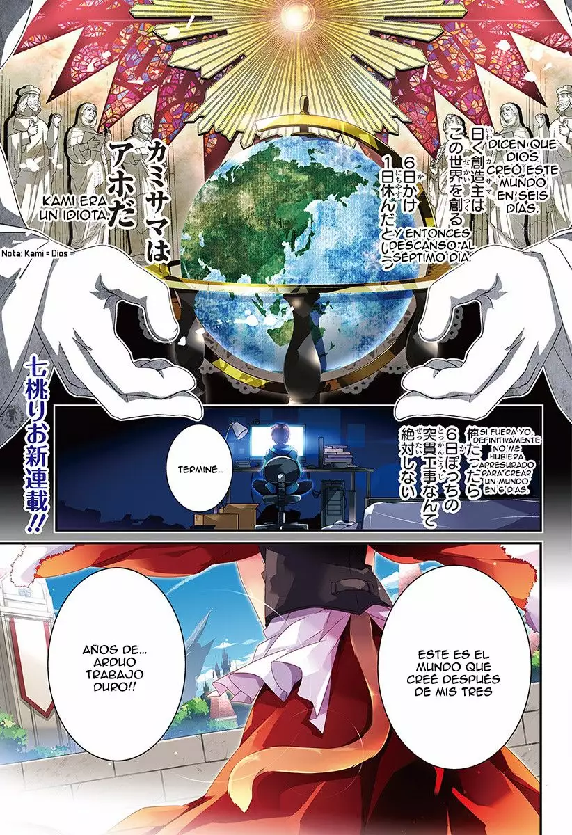 Hakoniwa Oukoku no Craft Master Vol. 1 Ch. 1 第2页