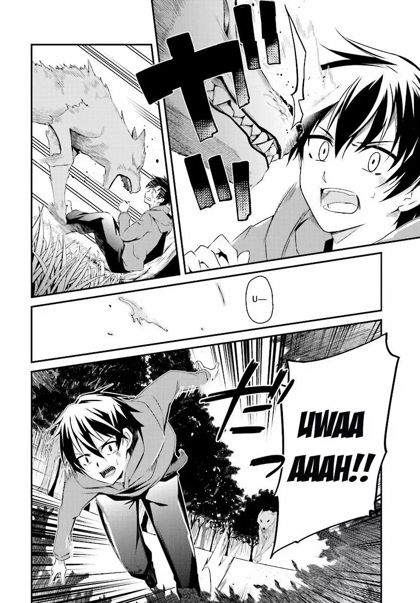 Hakoniwa Oukoku no Craft Master Vol. 1 Ch. 1 第12页