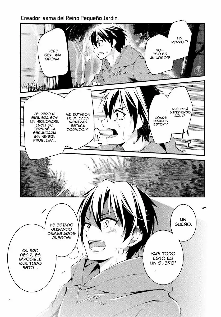 Hakoniwa Oukoku no Craft Master Vol. 1 Ch. 1 第13页