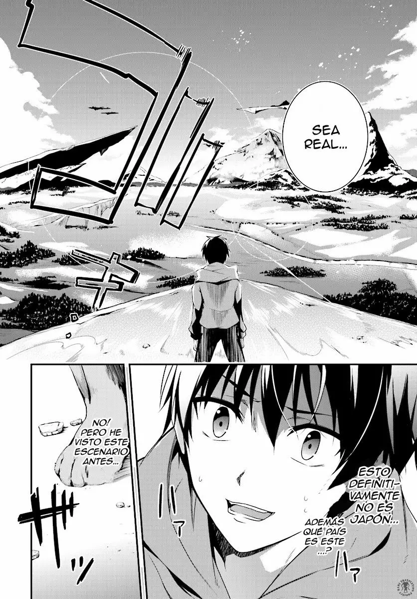 Hakoniwa Oukoku no Craft Master Vol. 1 Ch. 1 第14页