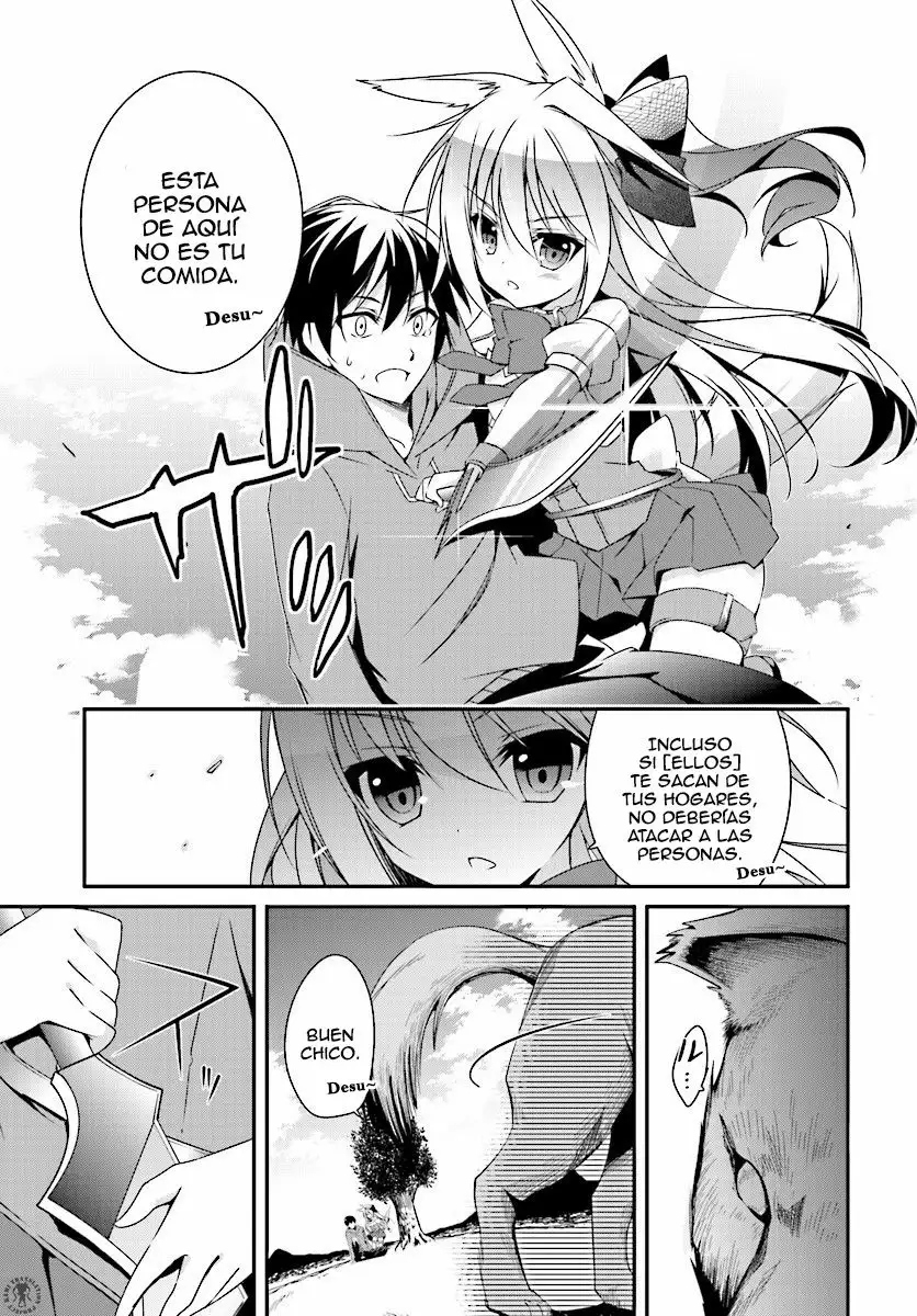Hakoniwa Oukoku no Craft Master Vol. 1 Ch. 1 第19页