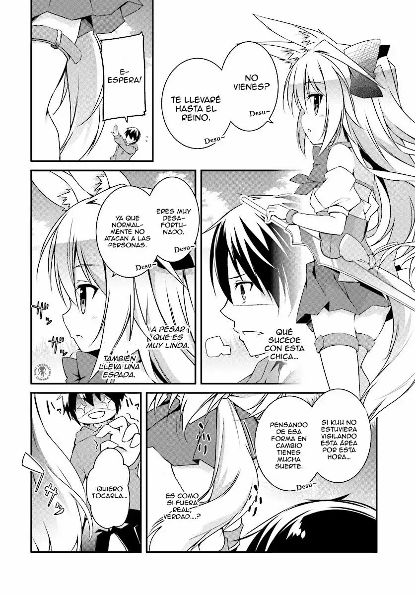 Hakoniwa Oukoku no Craft Master Vol. 1 Ch. 1 第22页