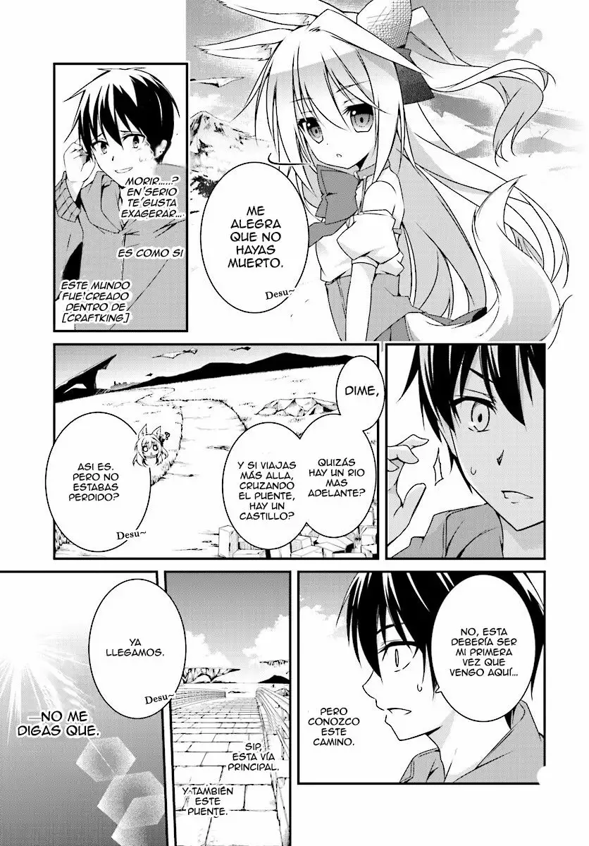 Hakoniwa Oukoku no Craft Master Vol. 1 Ch. 1 第23页