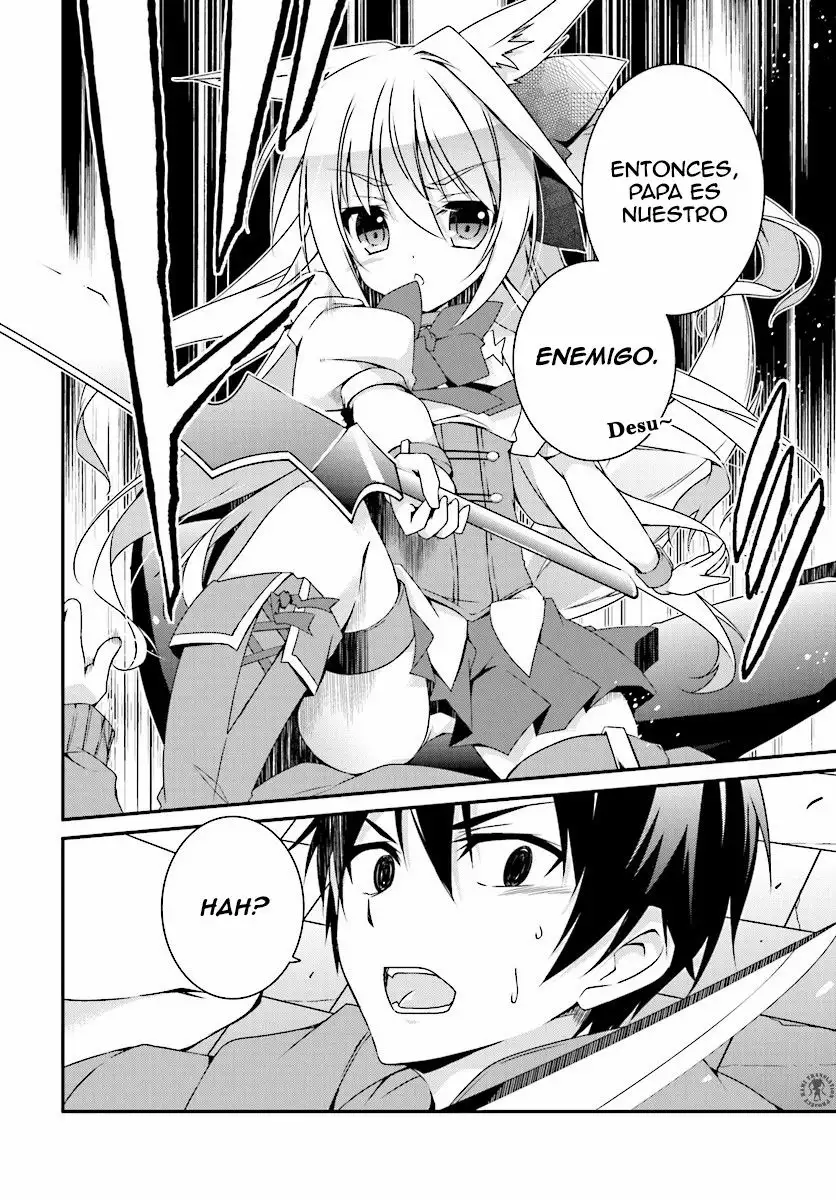 Hakoniwa Oukoku no Craft Master Vol. 1 Ch. 1 第29页