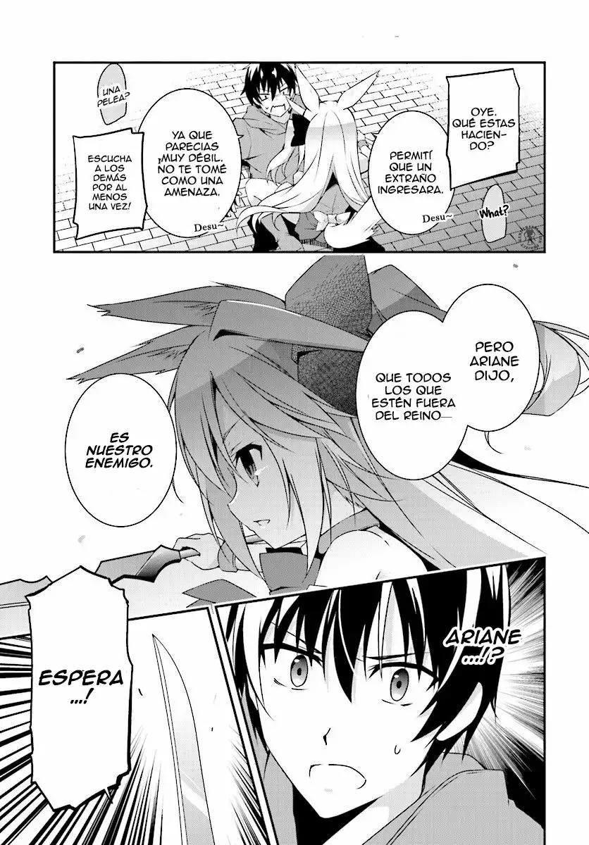 Hakoniwa Oukoku no Craft Master Vol. 1 Ch. 1 第30页