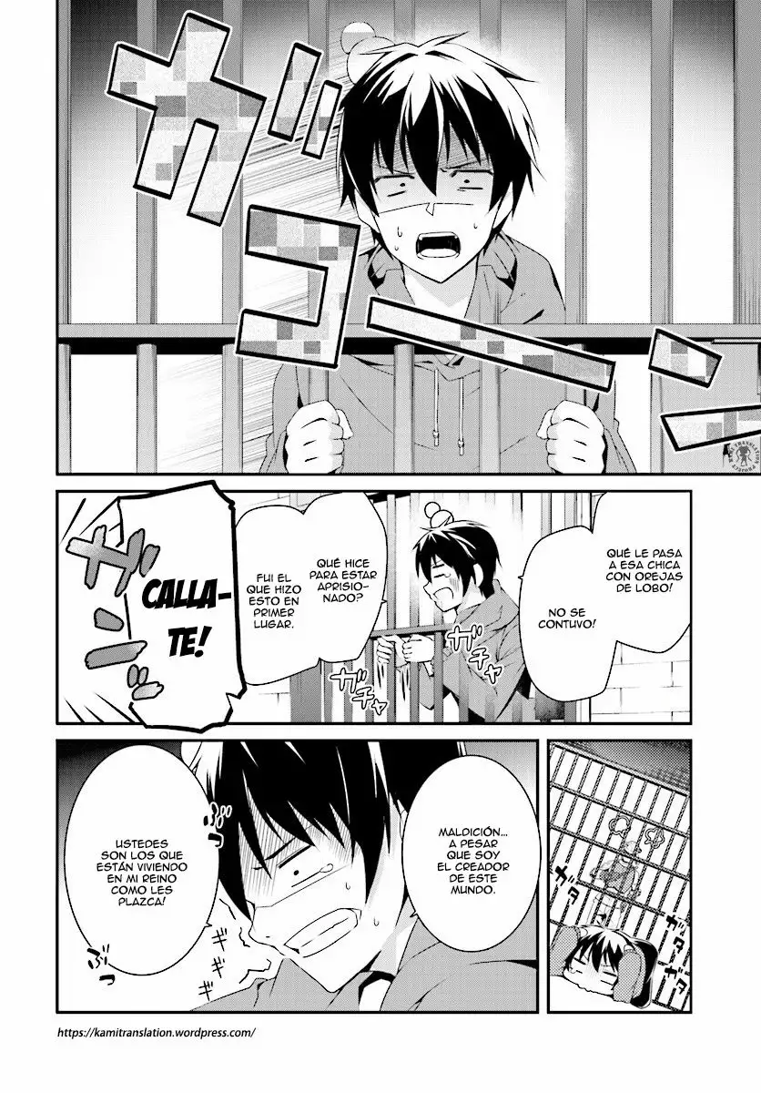 Hakoniwa Oukoku no Craft Master Vol. 1 Ch. 1 第31页