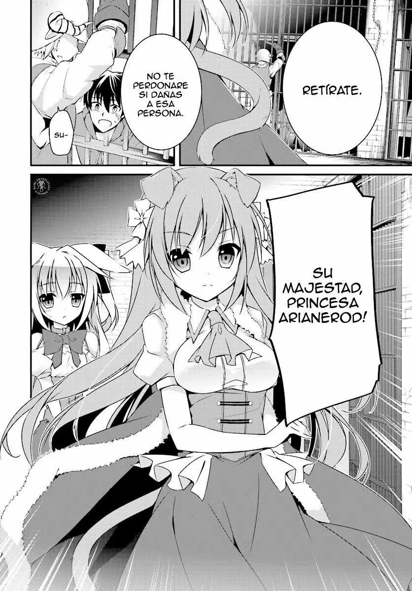 Hakoniwa Oukoku no Craft Master Vol. 1 Ch. 1 第33页