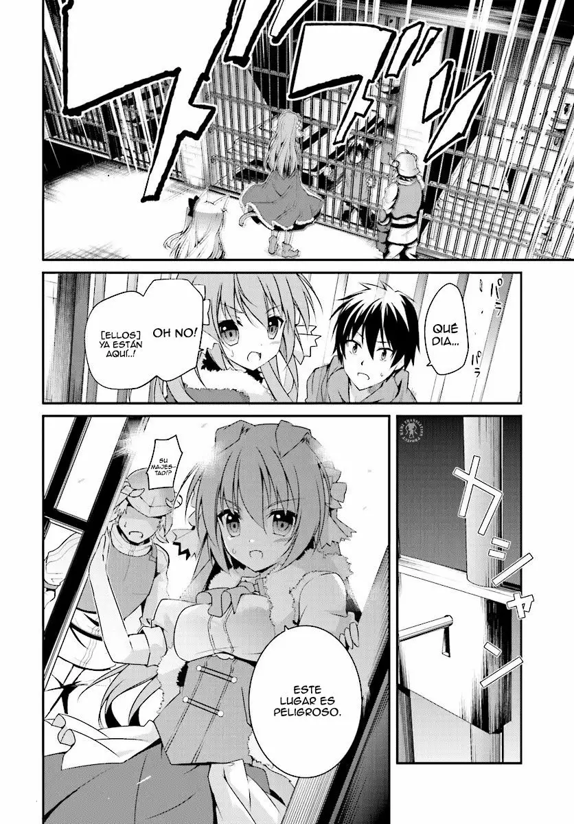 Hakoniwa Oukoku no Craft Master Vol. 1 Ch. 1 第35页