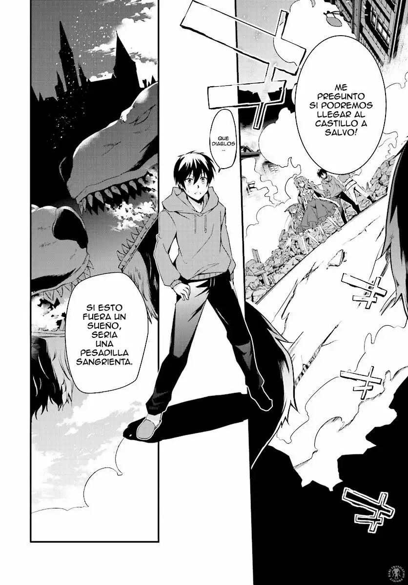 Hakoniwa Oukoku no Craft Master Vol. 1 Ch. 1 第37页