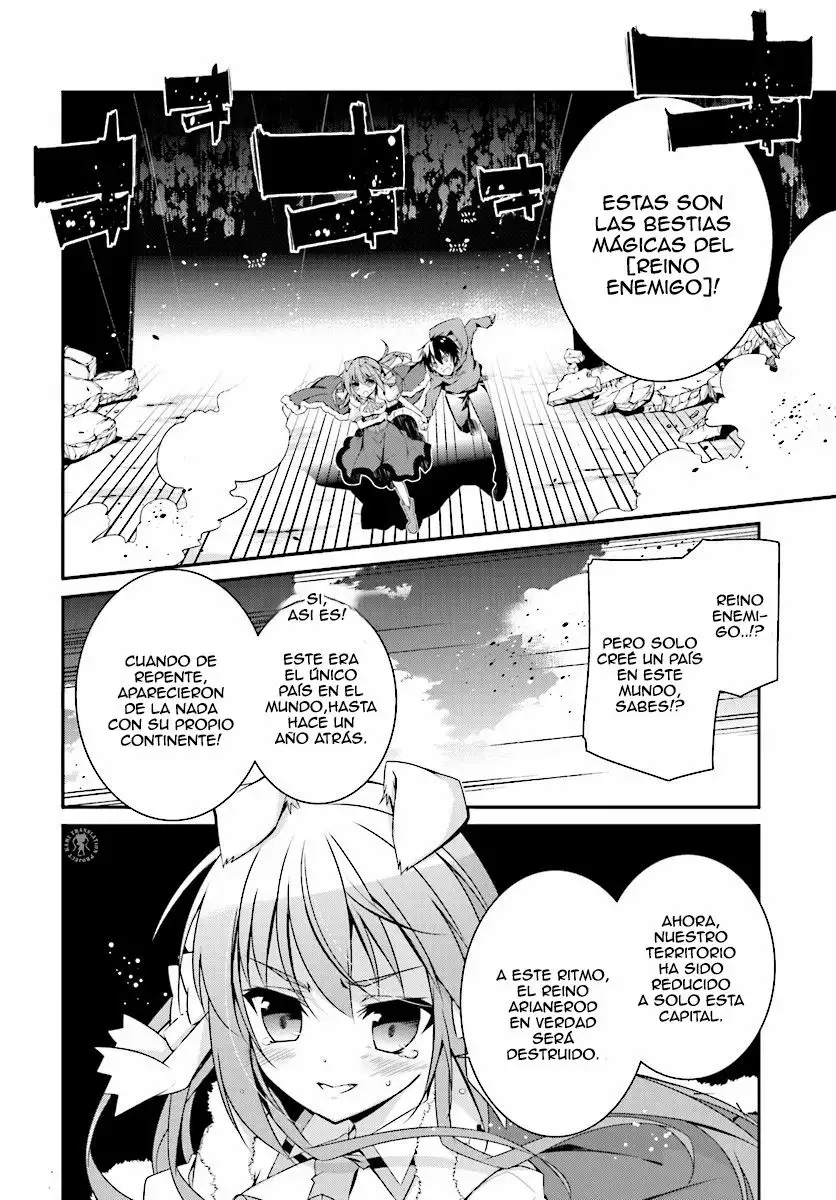 Hakoniwa Oukoku no Craft Master Vol. 1 Ch. 1 第39页