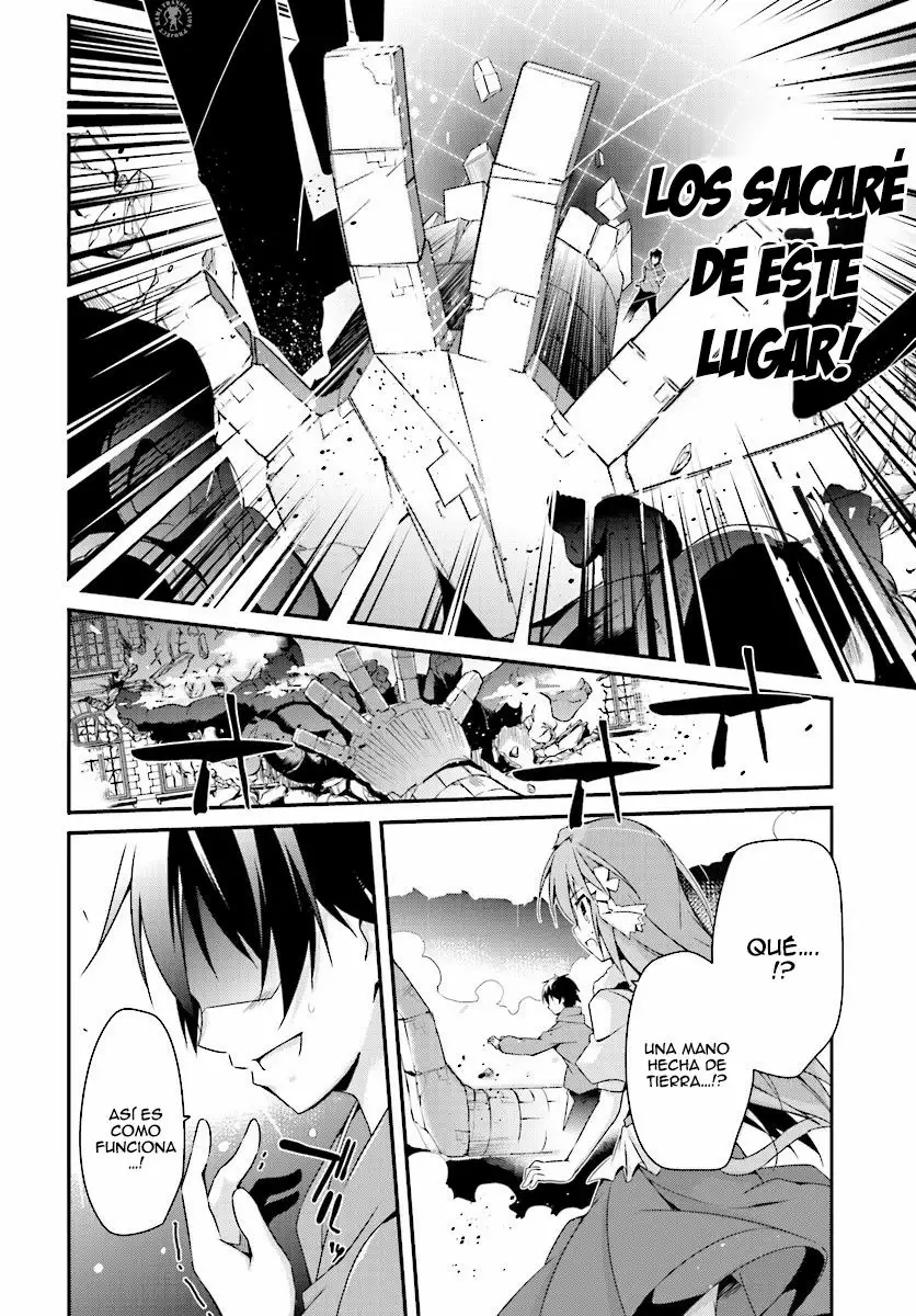 Hakoniwa Oukoku no Craft Master Vol. 1 Ch. 1 第41页
