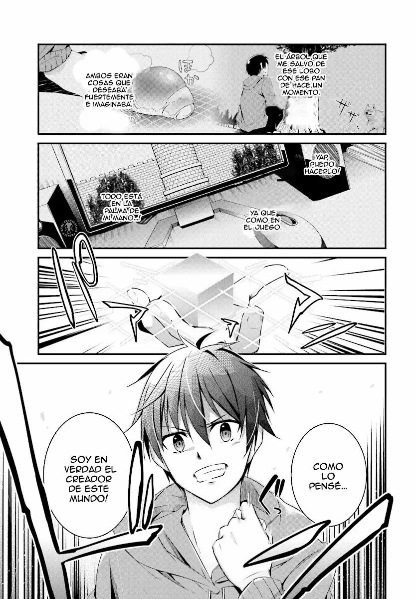 Hakoniwa Oukoku no Craft Master Vol. 1 Ch. 1 第42页
