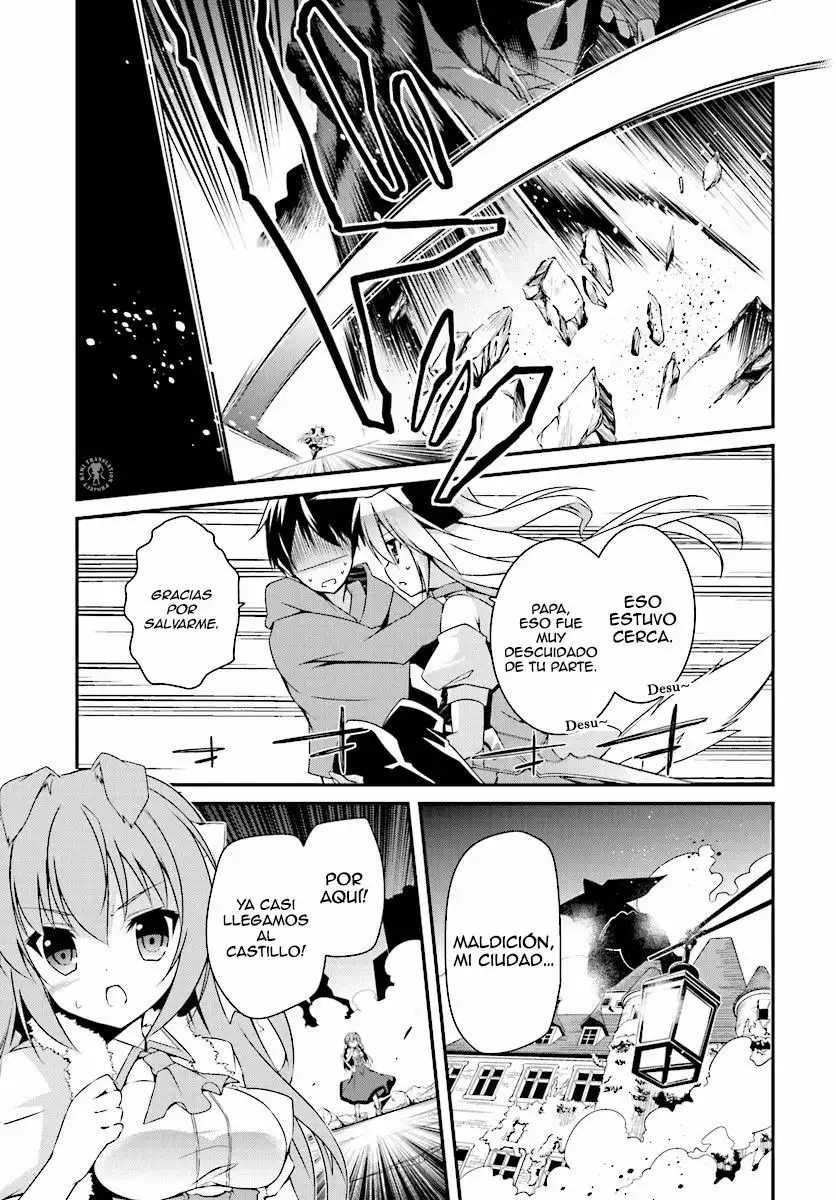 Hakoniwa Oukoku no Craft Master Vol. 1 Ch. 1 第44页