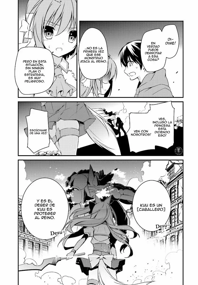 Hakoniwa Oukoku no Craft Master Vol. 1 Ch. 1 第46页