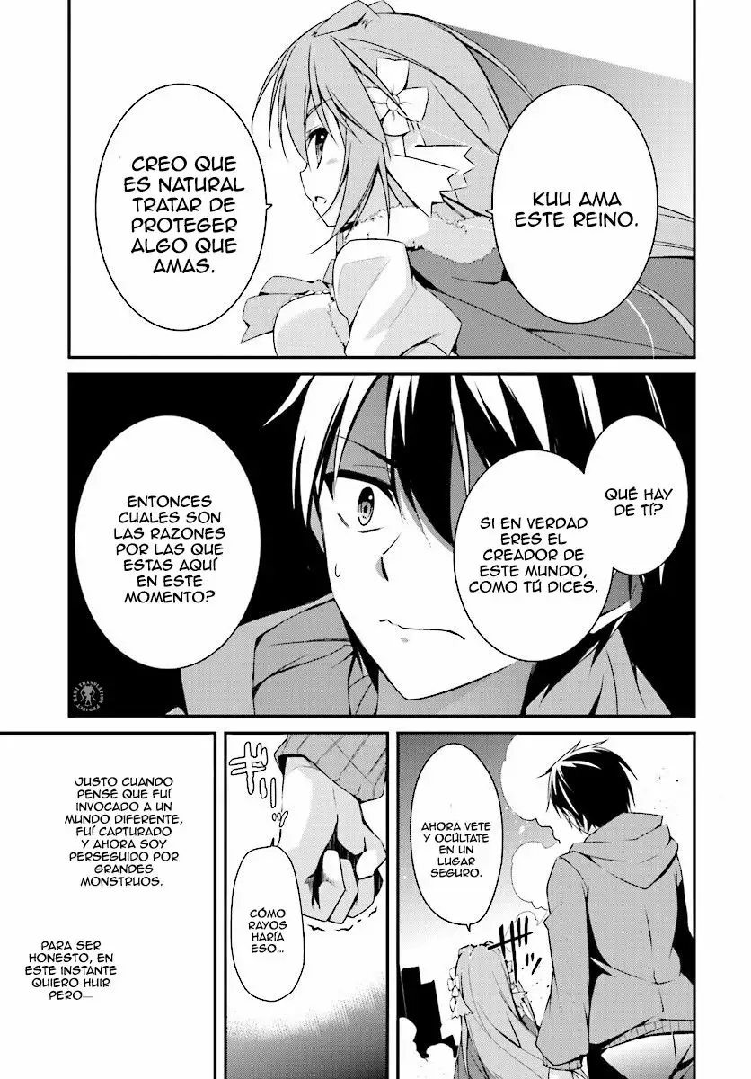 Hakoniwa Oukoku no Craft Master Vol. 1 Ch. 1 第48页