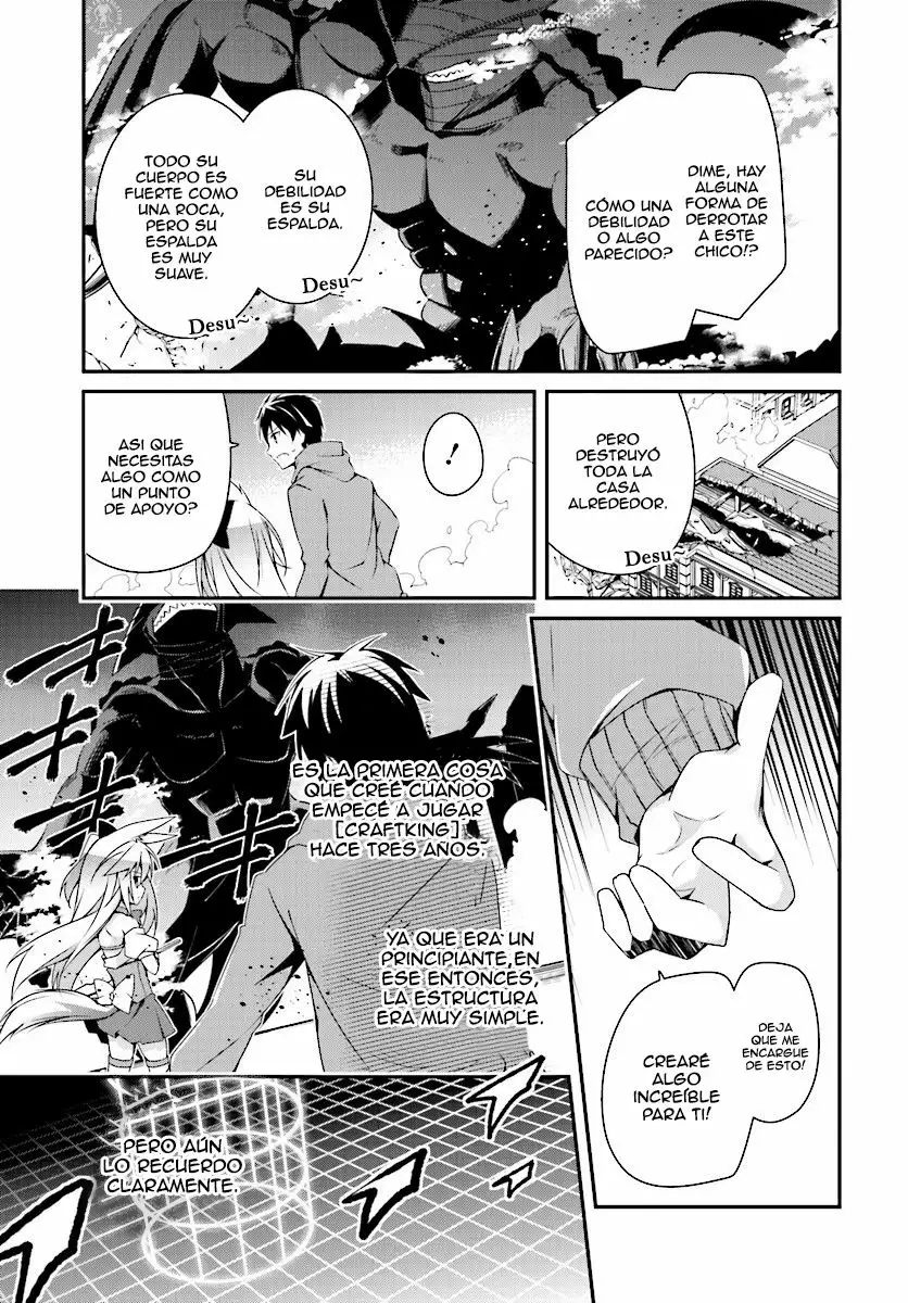 Hakoniwa Oukoku no Craft Master Vol. 1 Ch. 1 第50页