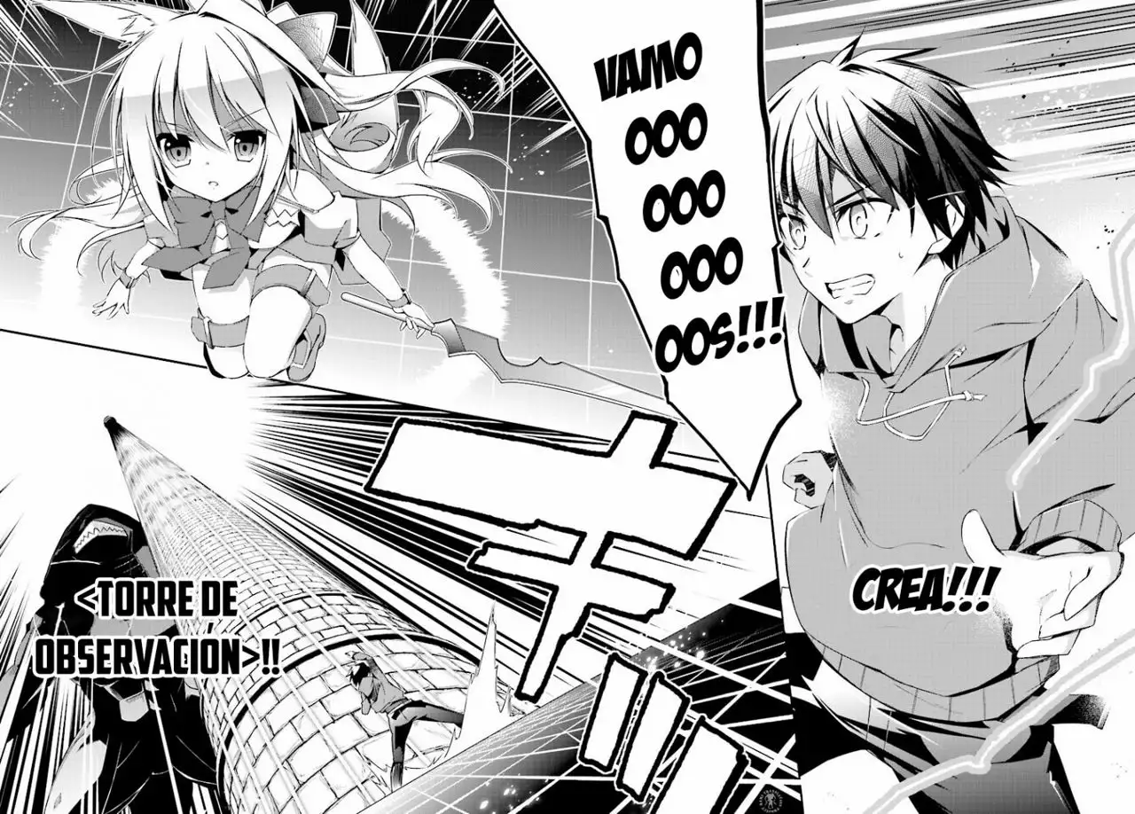 Hakoniwa Oukoku no Craft Master Vol. 1 Ch. 1 第51页