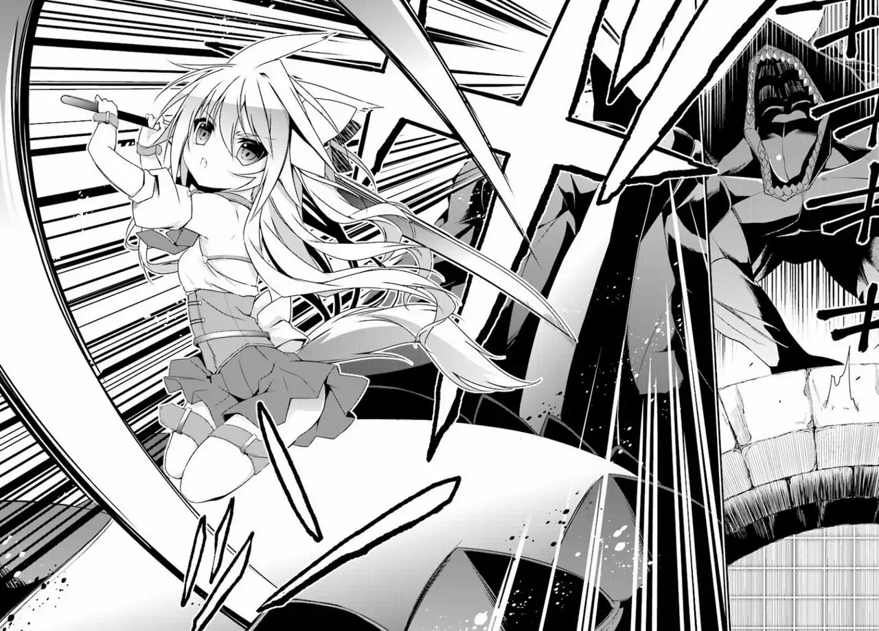 Hakoniwa Oukoku no Craft Master Vol. 1 Ch. 1 第52页