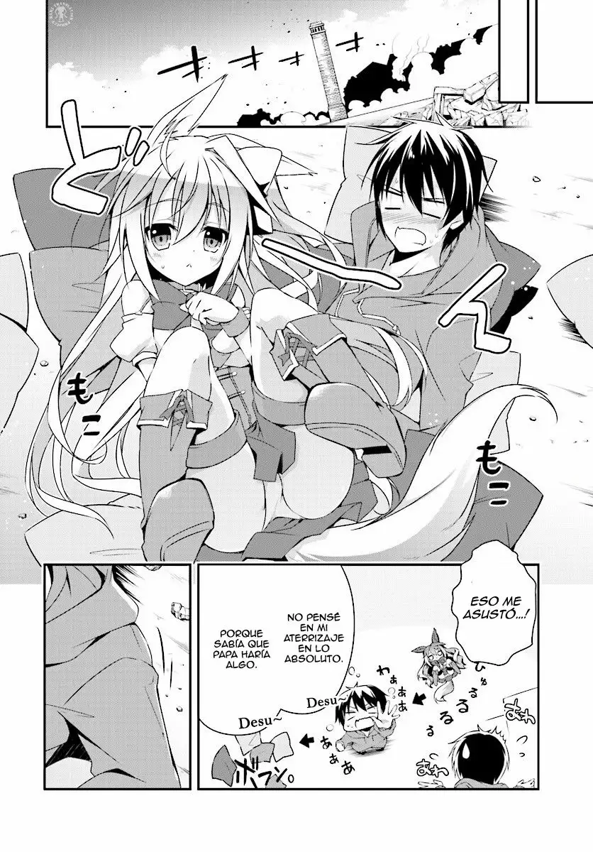 Hakoniwa Oukoku no Craft Master Vol. 1 Ch. 1 第53页