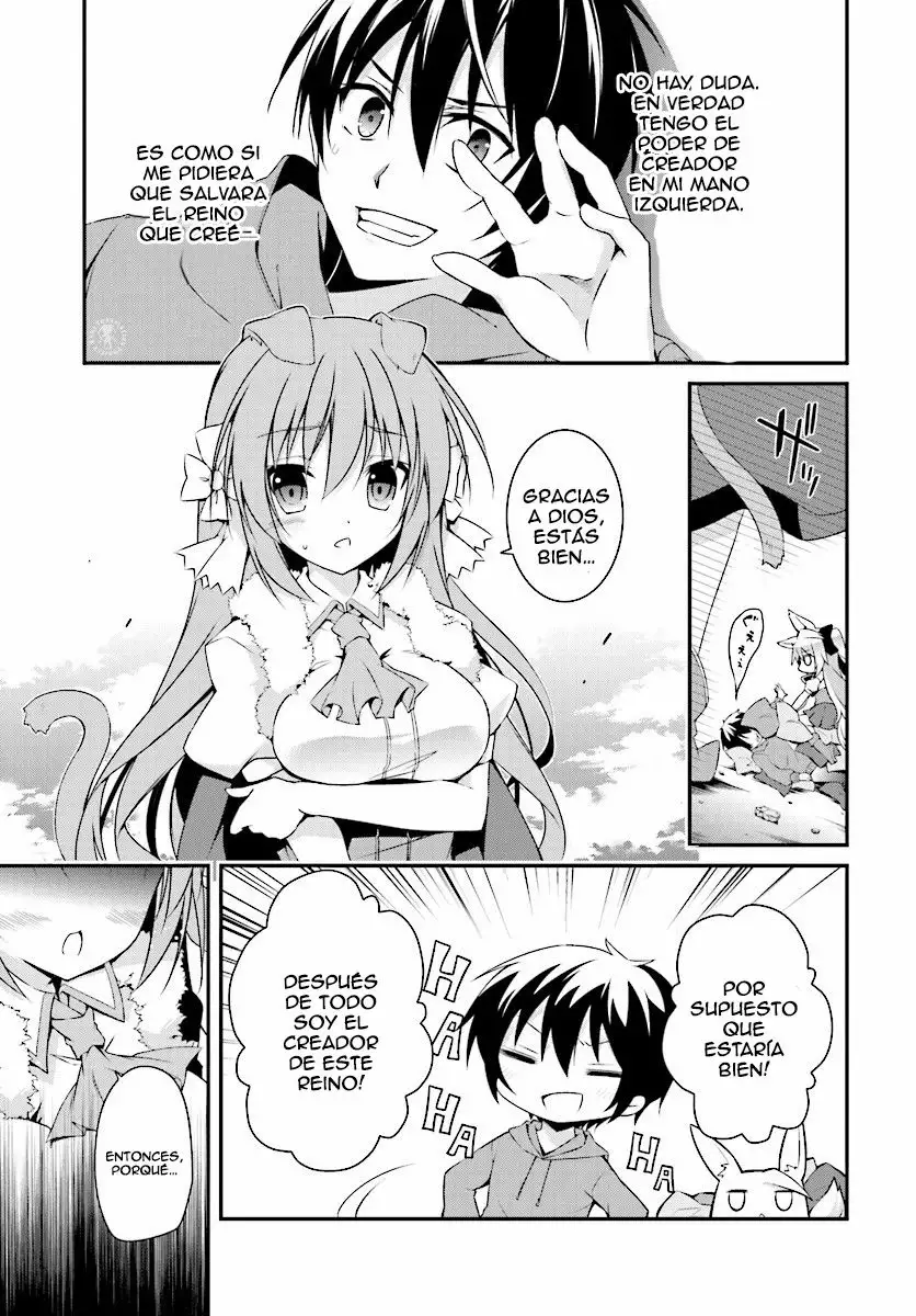 Hakoniwa Oukoku no Craft Master Vol. 1 Ch. 1 第54页