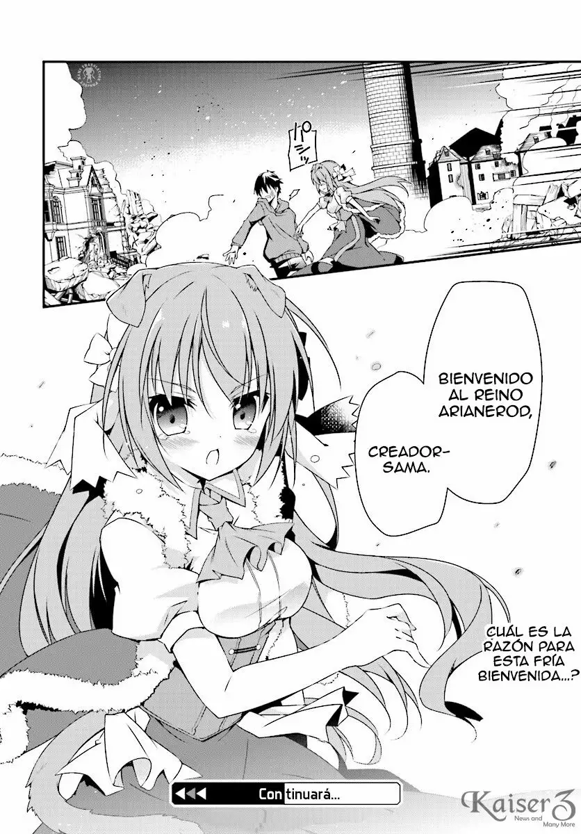 Hakoniwa Oukoku no Craft Master Vol. 1 Ch. 1 第55页
