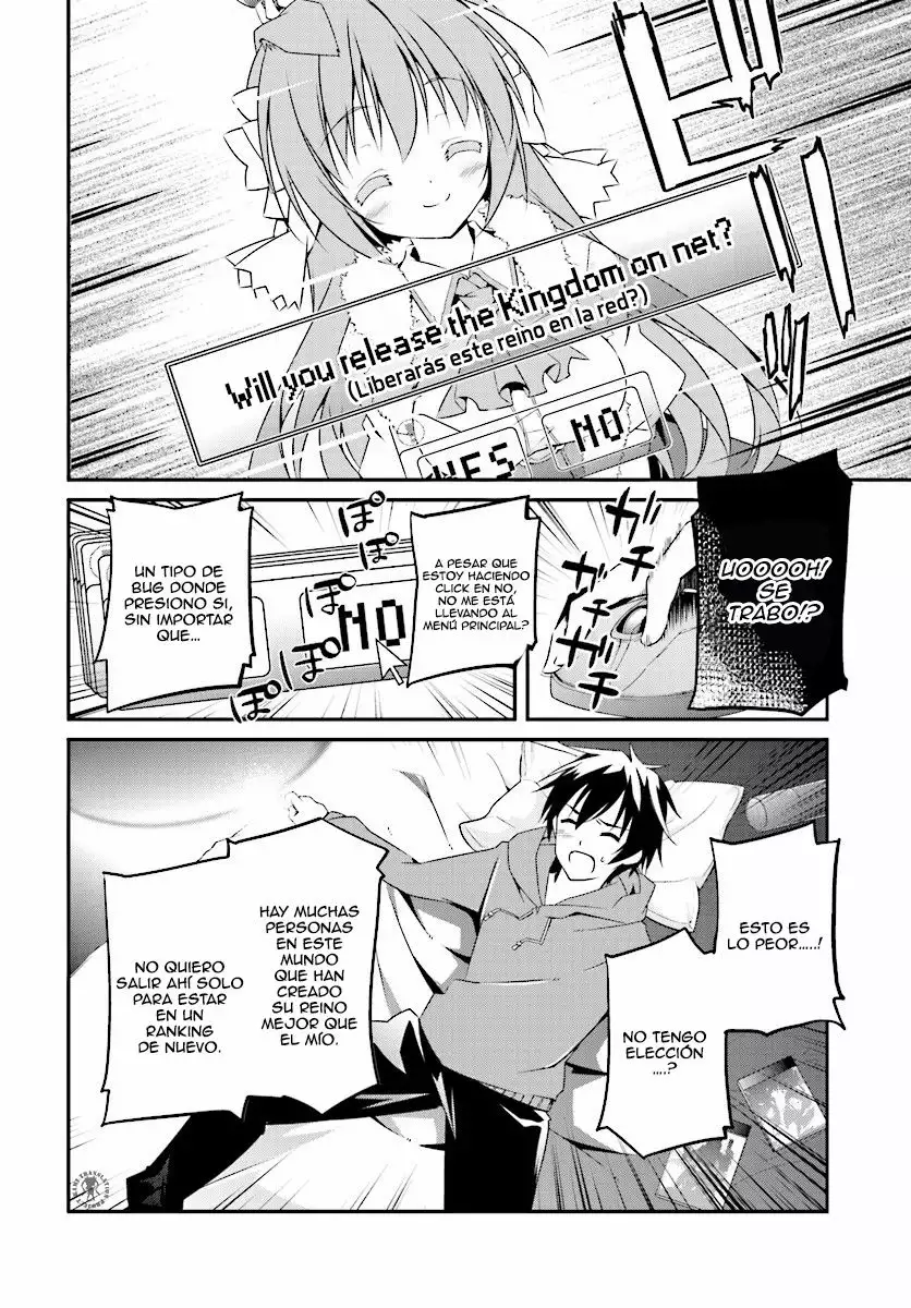 Hakoniwa Oukoku no Craft Master Vol. 1 Ch. 1 第8页