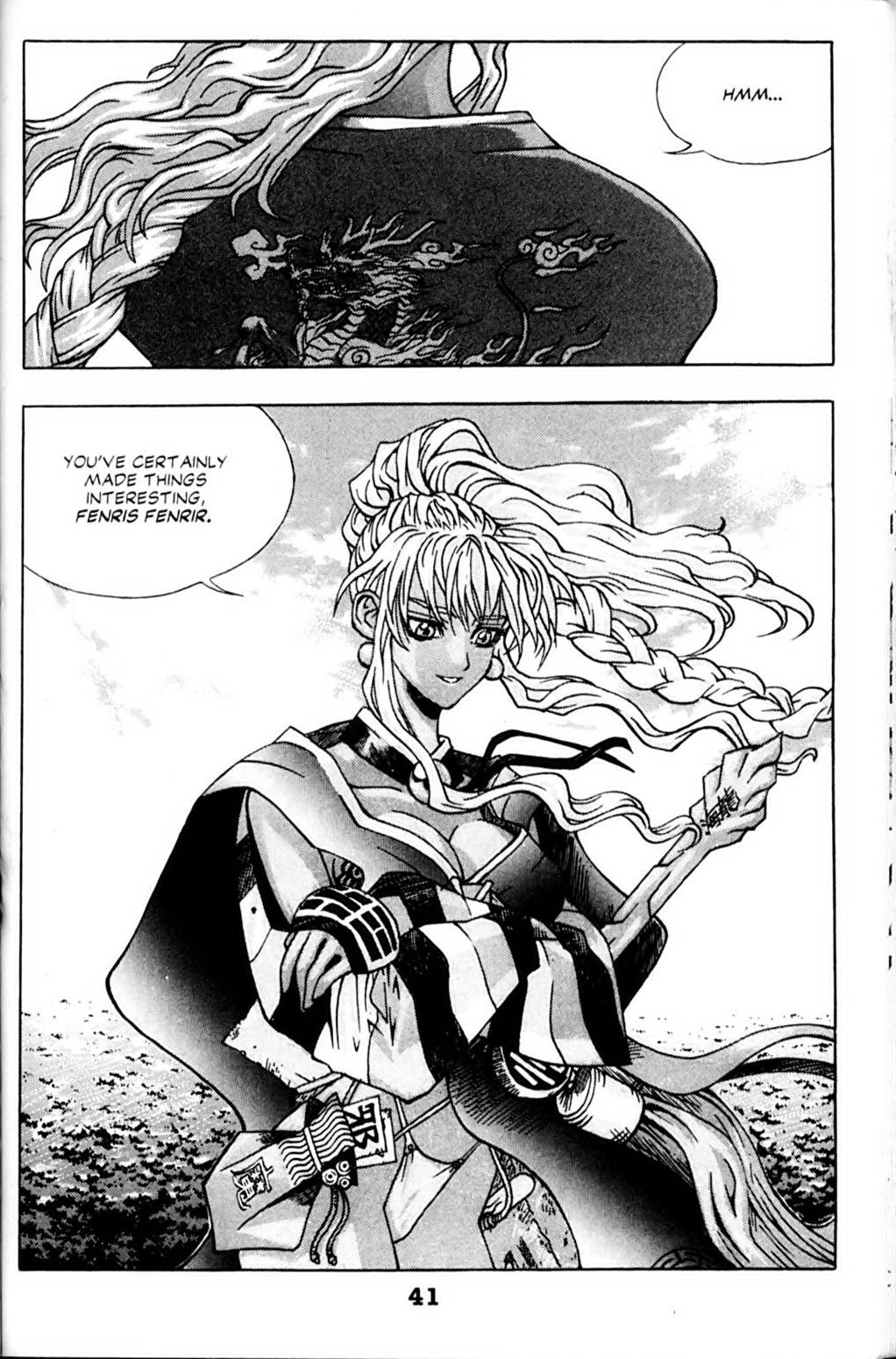 Ragnarök: Into the Abyss Vol. 1 Ch. 2 第17页