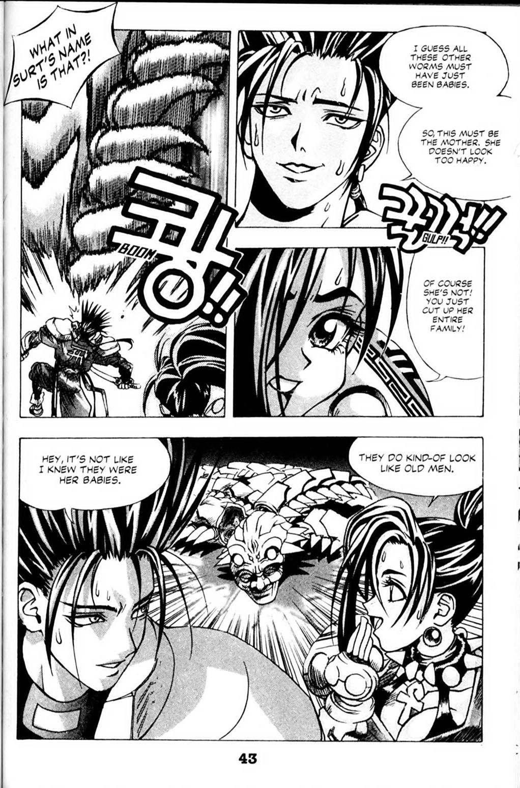 Ragnarök: Into the Abyss Vol. 1 Ch. 2 第19页