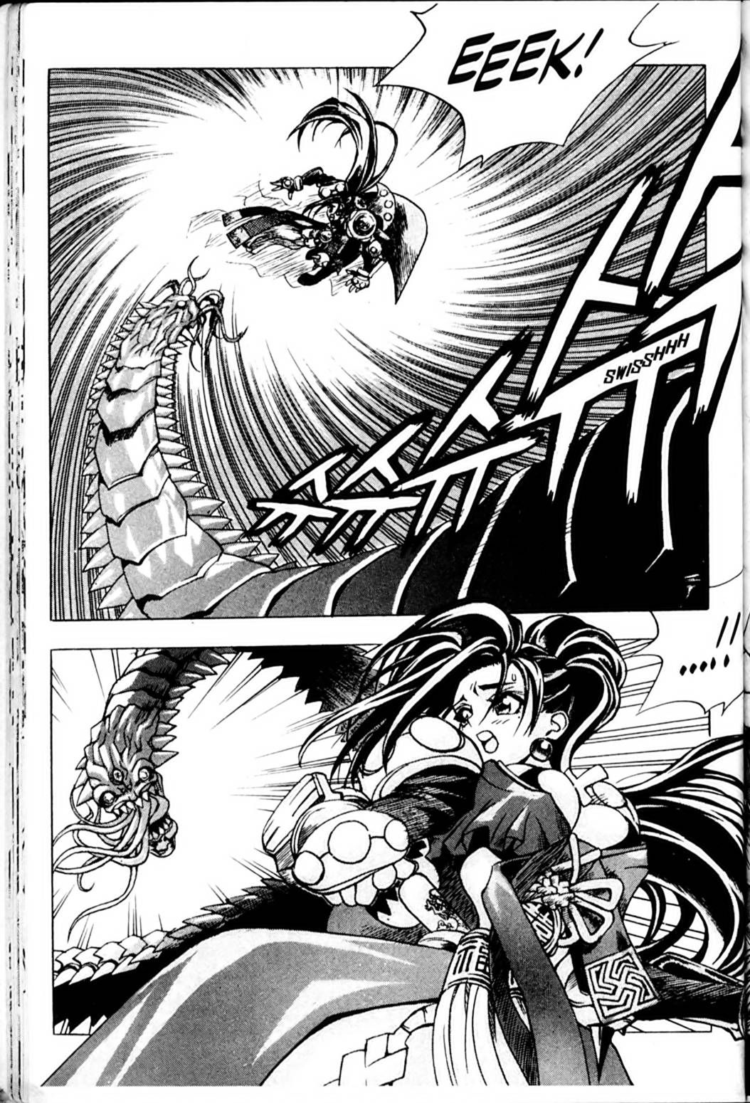 Ragnarök: Into the Abyss Vol. 1 Ch. 2 第4页