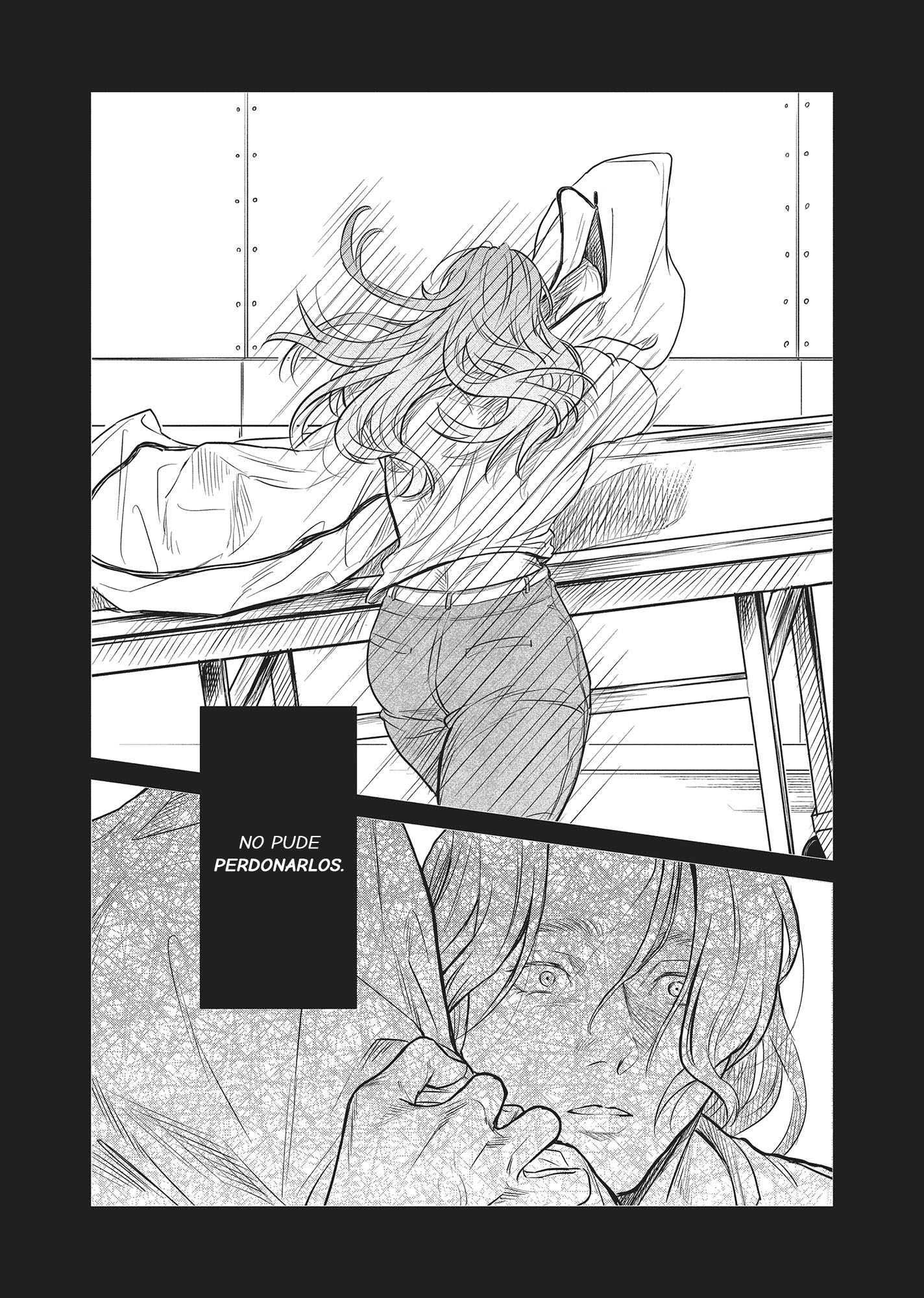 SHWD Vol. 1 Ch. 6 第16页