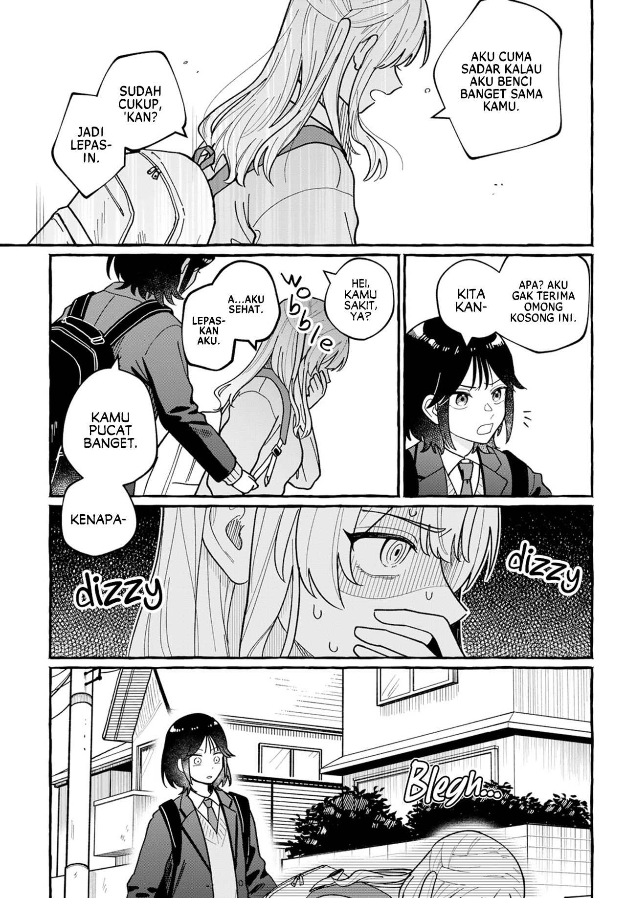 Haha Naru Umi Oneshot 第21页