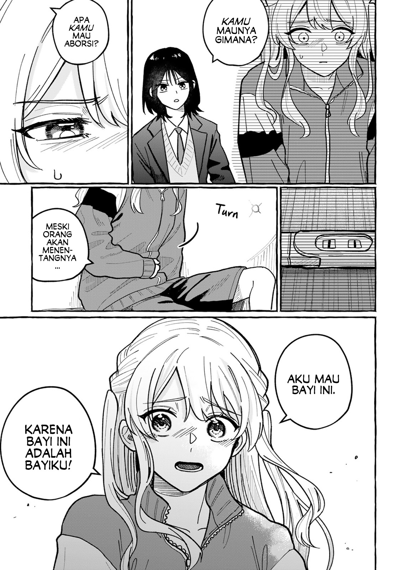 Haha Naru Umi Oneshot 第25页