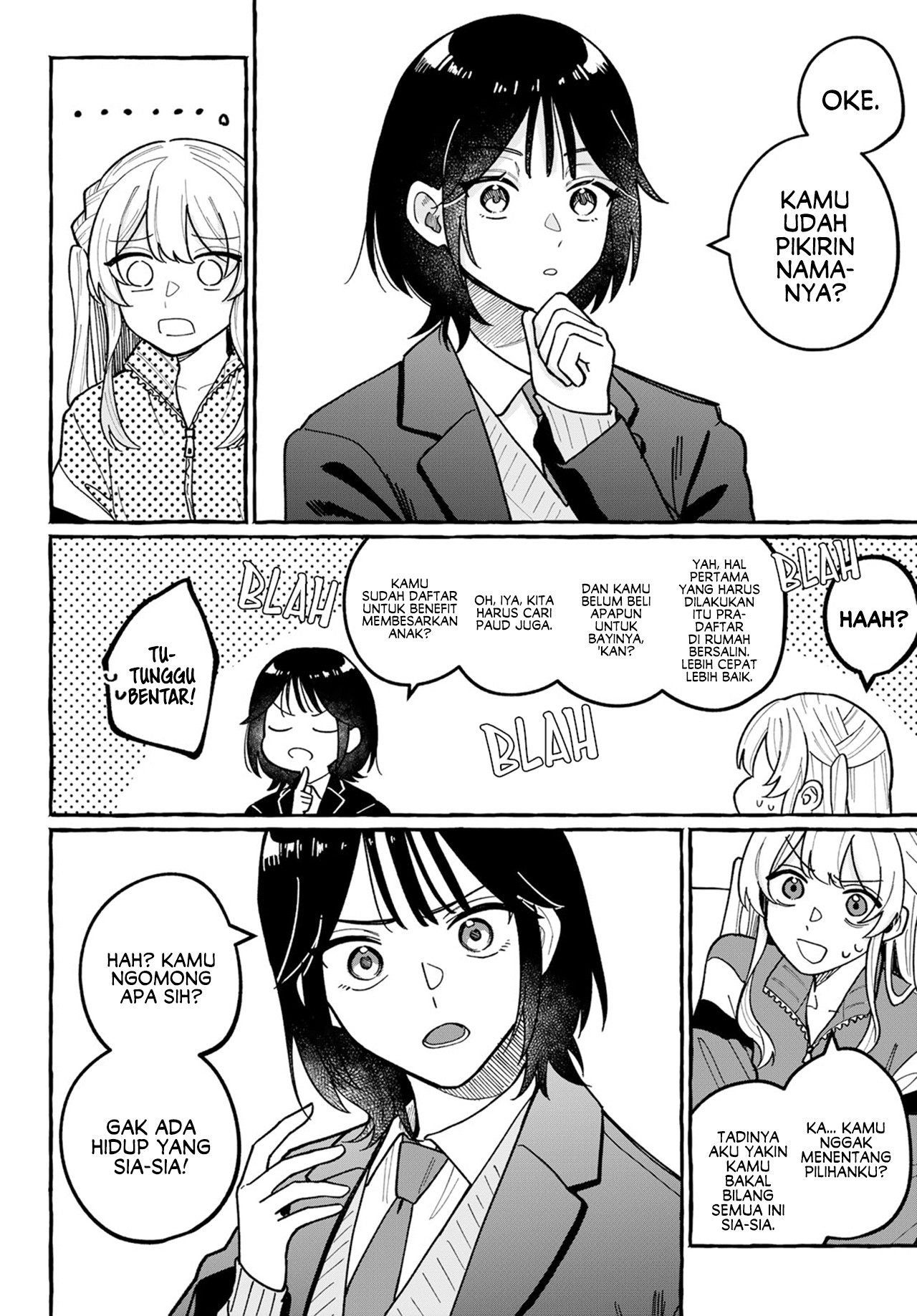 Haha Naru Umi Oneshot 第26页