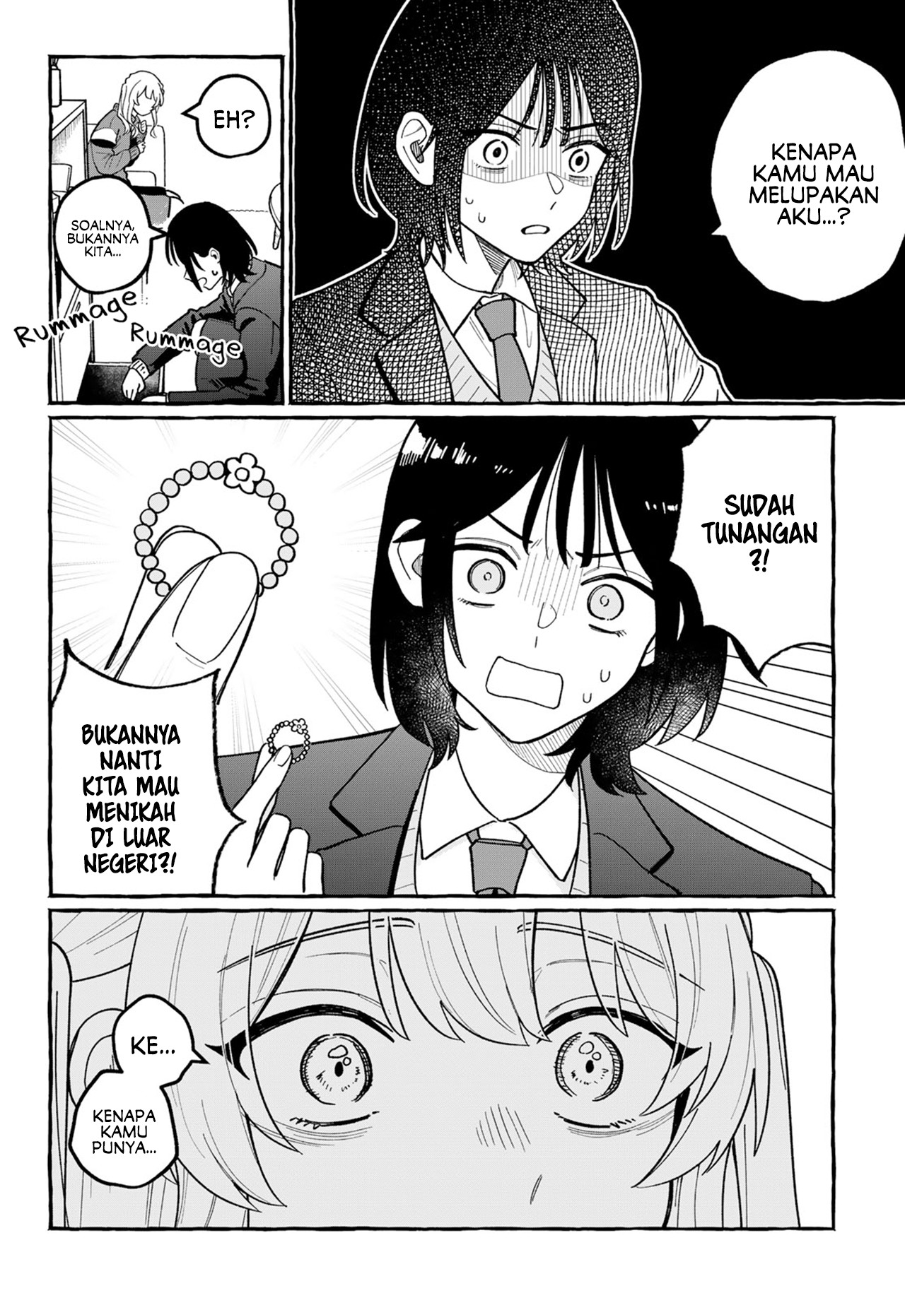 Haha Naru Umi Oneshot 第28页