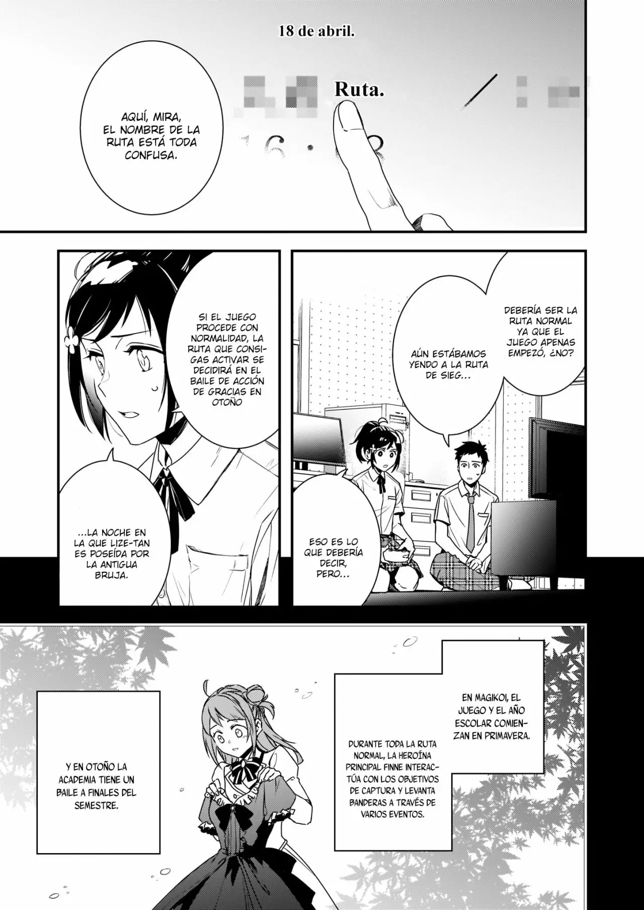 Tsundere Akuyaku Reijou Liselotte to Jikkyou no Endo-kun to Kaisetsu no Kobayashi-san Vol. 1 Ch. 2 第16页