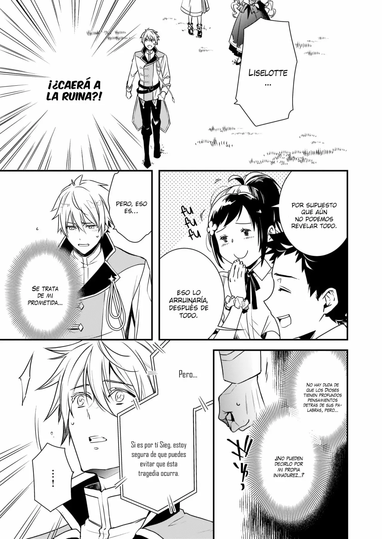 Tsundere Akuyaku Reijou Liselotte to Jikkyou no Endo-kun to Kaisetsu no Kobayashi-san Vol. 1 Ch. 2 第4页