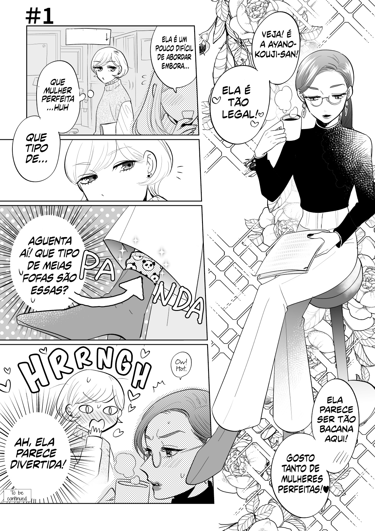 She's Not What I Expected 第6页