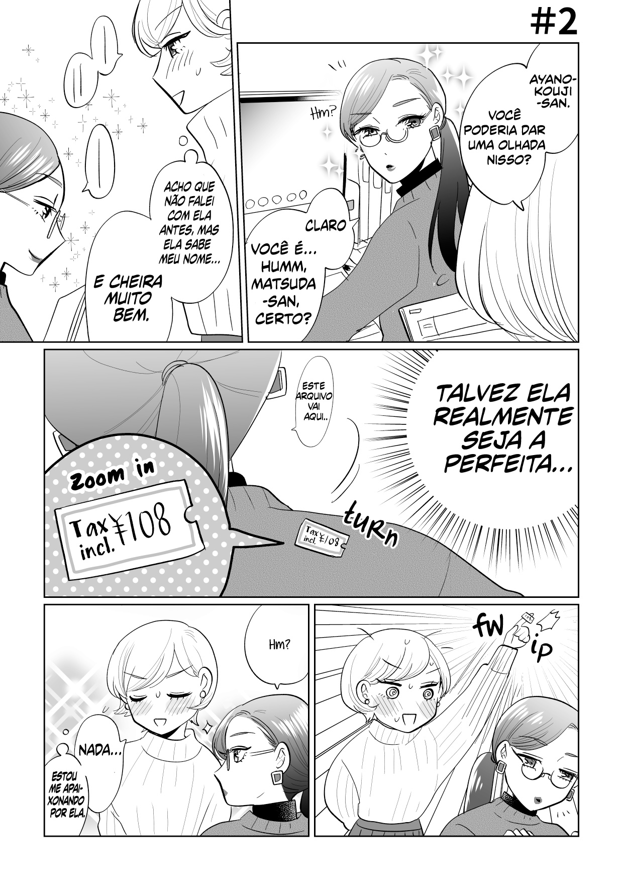 She's Not What I Expected 第7页