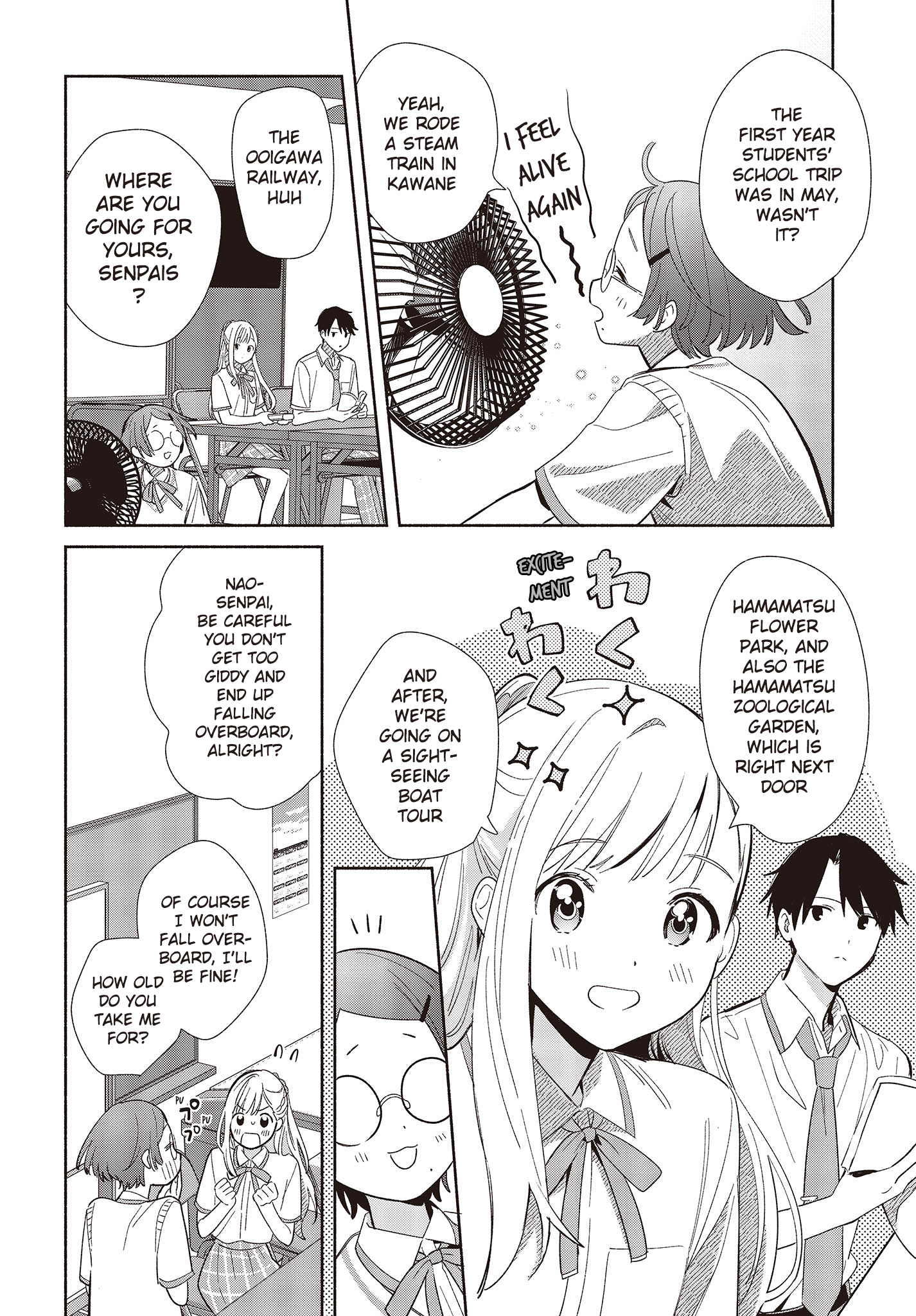 Replica datte, Koi wo Suru. Is This... a First Date!? 第18页